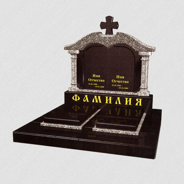 Премиум комплекс 3