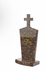 Памятник Крест №15
